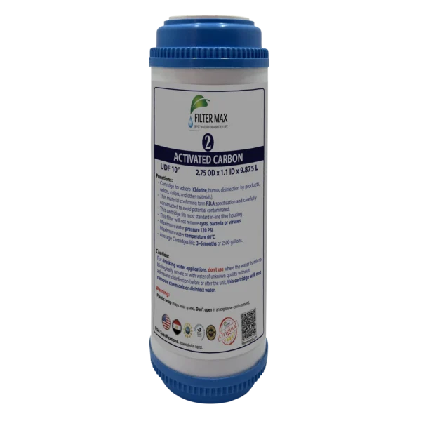 شمعة فلتر مرحلة ثانية "حبيبات كربون" فلتر ماكس